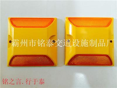 塑料道钉施工前准备条件有哪些